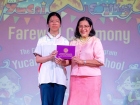โครงการแลกเปลี่ยนภาษาและวัฒนธรรม Yucai No.7 Middle School, C ... Image 401