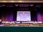 กิจกรรมพี่พบน้อง ตอน มุ่งสู่มหาวิทยาลัย ปีการศึกษา 2567 Image 9