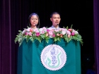 พิธีมอบประกาศนียบัตรแก่ผู้สำเร็จการศึกษา ตามหลักสูตรการศึกษา ... Image 10