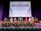 พิธีมอบประกาศนียบัตรแก่ผู้สำเร็จการศึกษา ตามหลักสูตรการศึกษา ... Image 13
