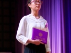 พิธีมอบประกาศนียบัตรแก่ผู้สำเร็จการศึกษา ตามหลักสูตรการศึกษา ... Image 118