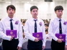 พิธีมอบประกาศนียบัตรแก่ผู้สำเร็จการศึกษา ตามหลักสูตรการศึกษา ... Image 184