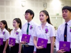 พิธีมอบประกาศนียบัตรแก่ผู้สำเร็จการศึกษา ตามหลักสูตรการศึกษา ... Image 187