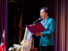 พิธีมอบประกาศนียบัตรแก่ผู้สำเร็จการศึกษา ตามหลักสูตรการศึกษา ... Image 200