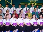พิธีมอบประกาศนียบัตรแก่ผู้สำเร็จการศึกษา ตามหลักสูตรการศึกษา ... Image 232