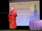 กิจกรรมธรรมะบรรยาย &quot;KUSMP อิ่มธรรม อิ่มใจ&quot; ปีการศึกษา 2567 Image 20