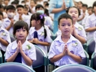 พิธีถวายพระพรชัยมงคล เนื่องในวันเฉลิมพระชนมพรรษา สมเด็จพระนา ... Image 18