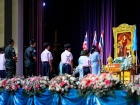 พิธีถวายพระพรชัยมงคล เนื่องในวันเฉลิมพระชนมพรรษา สมเด็จพระนา ... Image 85