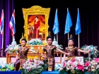 พิธีถวายพระพรชัยมงคล เนื่องในวันเฉลิมพระชนมพรรษา สมเด็จพระนา ... Image 201