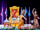 พิธีถวายพระพรชัยมงคล เนื่องในวันเฉลิมพระชนมพรรษา สมเด็จพระนา ... Image 211