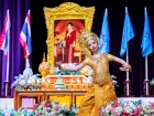 พิธีถวายพระพรชัยมงคล เนื่องในวันเฉลิมพระชนมพรรษา สมเด็จพระนา ... Image 212