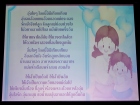 พิธีถวายพระพรชัยมงคล เนื่องในวันเฉลิมพระชนมพรรษา สมเด็จพระนา ... Image 324