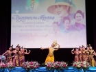 พิธีถวายพระพรชัยมงคล เนื่องในวันเฉลิมพระชนมพรรษา สมเด็จพระนา ... Image 231