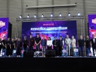 การแสดงโขน พิธีเปิดการแข่งขัน2024 World Robot Contest MakeX  ... Image 106