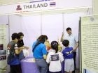 การแสดงโขน พิธีเปิดการแข่งขัน2024 World Robot Contest MakeX  ... Image 126