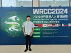 การแสดงโขน พิธีเปิดการแข่งขัน2024 World Robot Contest MakeX  ... Image 128