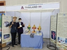 การแสดงโขน พิธีเปิดการแข่งขัน2024 World Robot Contest MakeX  ... Image 144