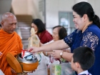 พิธีทำบุญตักบาตร ครั้งที่ 2 ภาคต้น ปีการศึกษา 2567 Image 86