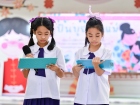 พิธีทำบุญตักบาตร ครั้งที่ 2 ภาคต้น ปีการศึกษา 2567 Image 120