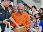 พิธีทำบุญตักบาตร ครั้งที่ 2 ภาคต้น ปีการศึกษา 2567 Image 127