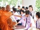 พิธีทำบุญตักบาตร ครั้งที่ 2 ภาคต้น ปีการศึกษา 2567 Image 145