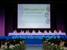 พิธีทำบุญตักบาตร ครั้งที่ 2 ภาคต้น ปีการศึกษา 2567 Image 292