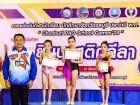 ขอแสดงความยินดีกับนักเรียนที่ได้รับรางวัลจากการแข่งขันกีฬานั ... Image 58