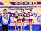 ขอแสดงความยินดีกับนักเรียนที่ได้รับรางวัลจากการแข่งขันกีฬานั ... Image 59