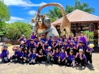 โครงการศึกษานอกสถานที่ ระดับชั้นประถมศึกษาปีที่ 4 &quot;ตะลุยดินแ ... Image 238
