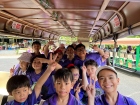 โครงการศึกษานอกสถานที่ ระดับชั้นประถมศึกษาปีที่ 4 &quot;ตะลุยดินแ ... Image 189