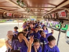 โครงการศึกษานอกสถานที่ ระดับชั้นประถมศึกษาปีที่ 4 &quot;ตะลุยดินแ ... Image 190