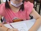 โครงการส่งเสริมความถนัด ความสนใจ และความสามารถพิเศษ วันเสาร์ ... Image 126