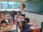 โครงการส่งเสริมความถนัด ความสนใจ และความสามารถพิเศษ วันเสาร์ ... Image 6
