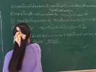 โครงการส่งเสริมความถนัด ความสนใจ และความสามารถพิเศษ วันเสาร์ ... Image 44