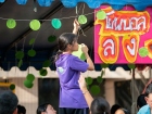 เตรียมความพร้อมงานประจำปี 2567 Image 147