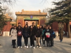โครงการเรียนภาษาจีนแบบเข้มและแลกเปลี่ยนวัฒนธรรม ณ Beijing 39 ... Image 60
