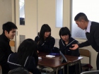 โครงการแลกเปลี่ยนการศึกษา ภาษา และวัฒนธรรม ณ Fukui Prefectur ... Image 18