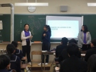 โครงการแลกเปลี่ยนการศึกษา ภาษา และวัฒนธรรม ณ Fukui Prefectur ... Image 35