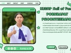 คนเก่งพหุภาษา ปีการศึกษา 2567 Image 101