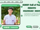 คนเก่งพหุภาษา ปีการศึกษา 2567 Image 102