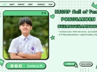 คนเก่งพหุภาษา ปีการศึกษา 2567 Image 104