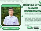 คนเก่งพหุภาษา ปีการศึกษา 2567 Image 106