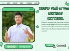 คนเก่งพหุภาษา ปีการศึกษา 2567 Image 109