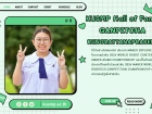 คนเก่งพหุภาษา ปีการศึกษา 2567 Image 111
