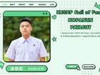 คนเก่งพหุภาษา ปีการศึกษา 2567 Image 115