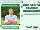 คนเก่งพหุภาษา ปีการศึกษา 2567 Image 119