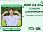 คนเก่งพหุภาษา ปีการศึกษา 2567 Image 122