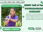 คนเก่งพหุภาษา ปีการศึกษา 2567 Image 75