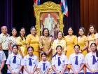 พิธีวันคล้ายวันพระราชสมภพพระบาทสมเด็จพระบรมชนกาธิเบศร มหาภูม ... Image 1