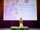 พิธีวันคล้ายวันพระราชสมภพพระบาทสมเด็จพระบรมชนกาธิเบศร มหาภูม ... Image 26